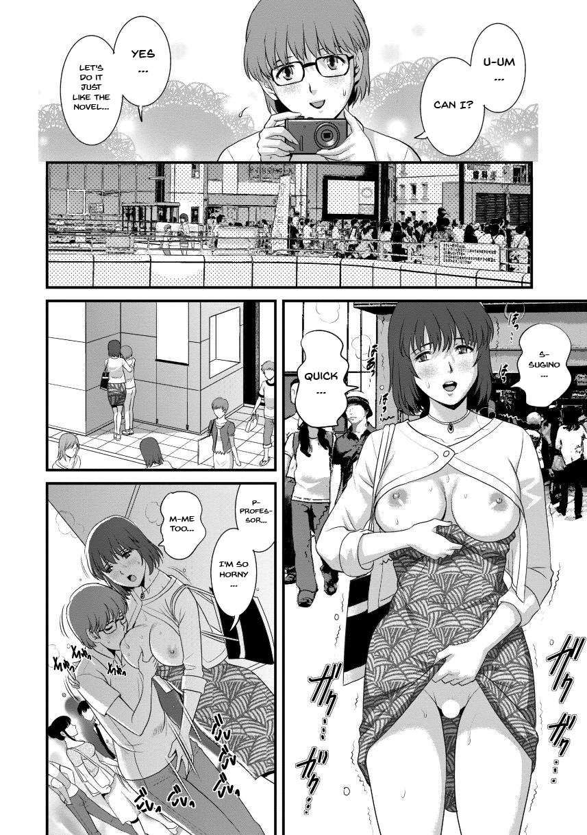 Hentai Manga Comic-Wife And Teacher Main-san 2-Chapter 3-12